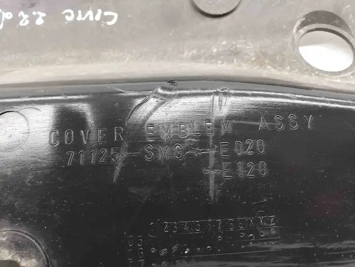 Honda Civic (2006 - 2011) 71125SMGE020 Облицовка радиатора — фото 3