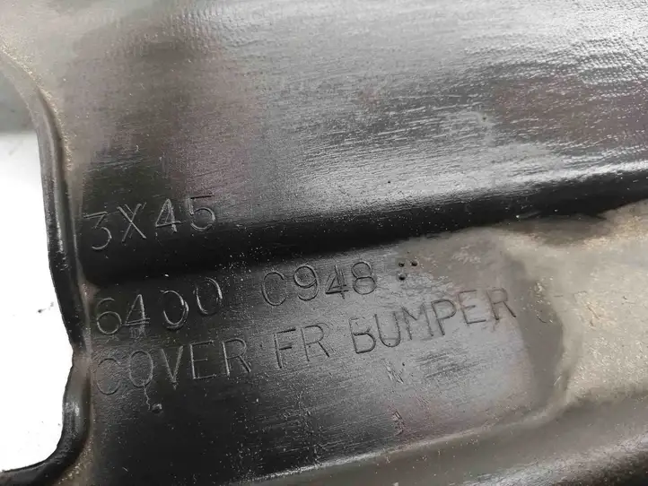 Mitsubishi ASX (2010 - 2016) 6400C948 Облицовка радиатора — фото 3