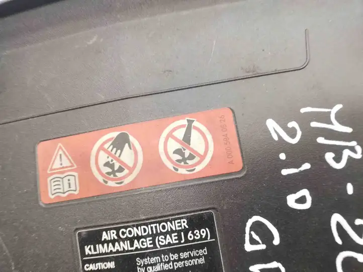 Mercedes-Benz E A207 (2010 - 2017) A2075000155 Облицовка радиатора — фото 3