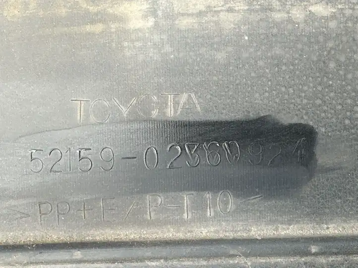 Toyota Corolla E120 E130 (2004 - 2007) 5215902360924 Задний бампер — фото 4