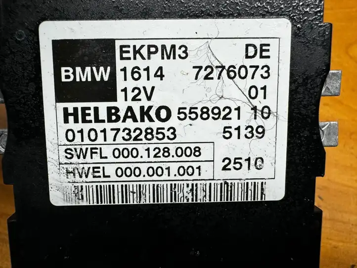 BMW 7 F01 (2008 - 2016) 7276073 Блок управления топливным насосом — фото 3