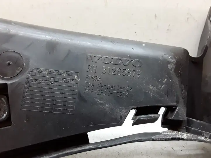 Volvo C30 (2010 - 2013) 31265679 Кронштейн заднего бампера — фото 3
