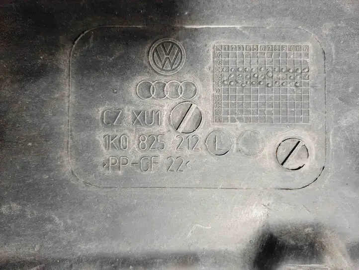 Volkswagen Touran I (2003 - 2010) 1K0825212L Боковая защита днища — фото 3