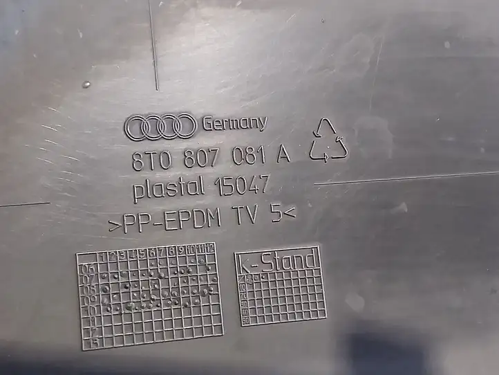 Audi A5 8T 8F (2007 - 2011) 8T0807081A Облицовка радиатора — фото 2