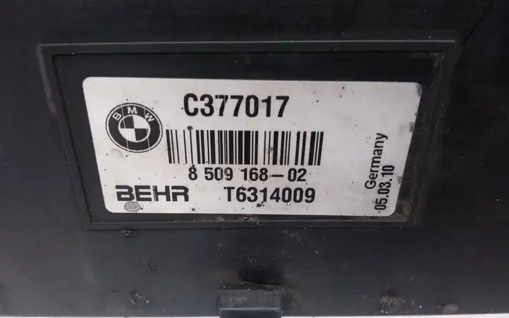 BMW 5 GT F07 (2010 - 2017) T6314009 Облицовка радиатора — фото 5