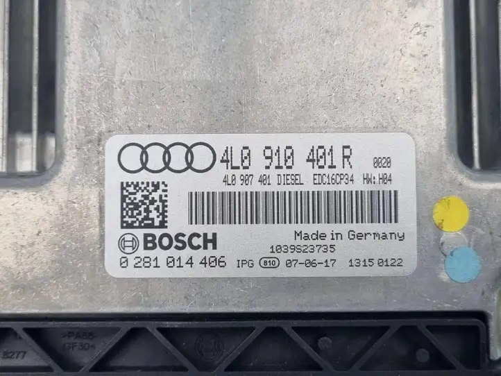 Audi Q7 4L (2005 - 2009) 4L0910401R Блок управления двигателем (ЭБУ) — фото 4