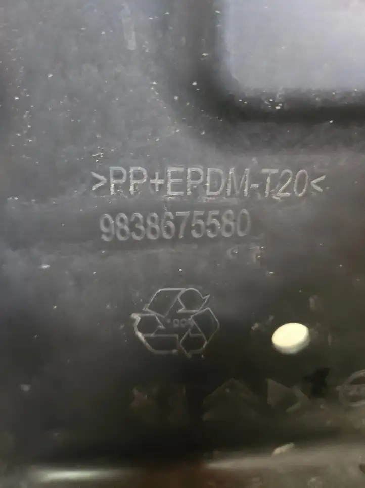 Opel Grandland X (2017 - ) 9838675580 Боковая защита днища — фото 4