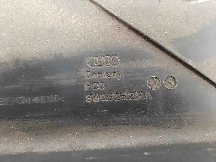 Audi A4 S4 B9 (2015 - 2019) 8W0825219A Боковая защита днища — фото 3
