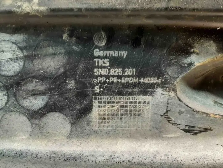 Volkswagen Tiguan (2007 - 2011) 5N0825201 Боковая защита днища — фото 3