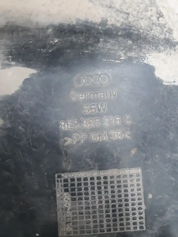 Audi A4 S4 B6 8E 8H (2000 - 2006) 8E0825216D Боковая защита днища — фото 2
