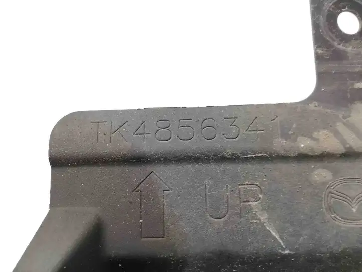 (2012 - 2015) TK4856341 Боковая защита днища — фото 2