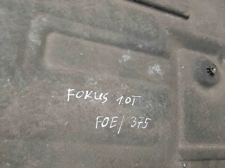 Ford Focus (2011 - 2015) CV61R11132A Боковая защита днища — фото 6