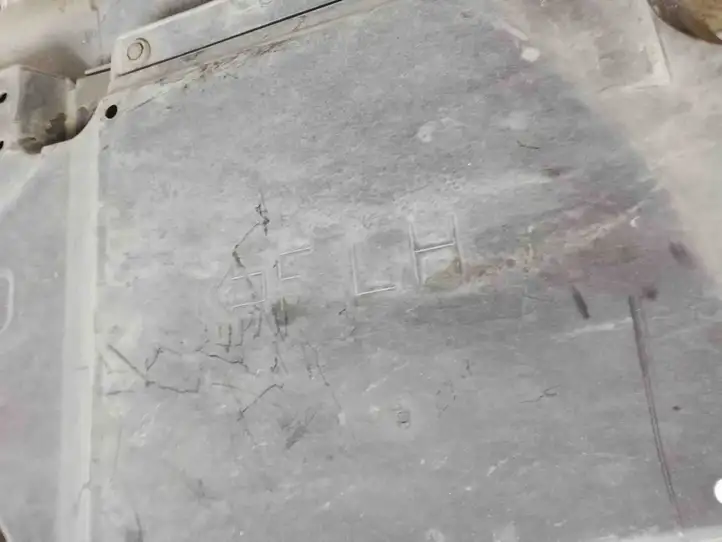 (2012 - 2015) KD5356121 Боковая защита днища — фото 2