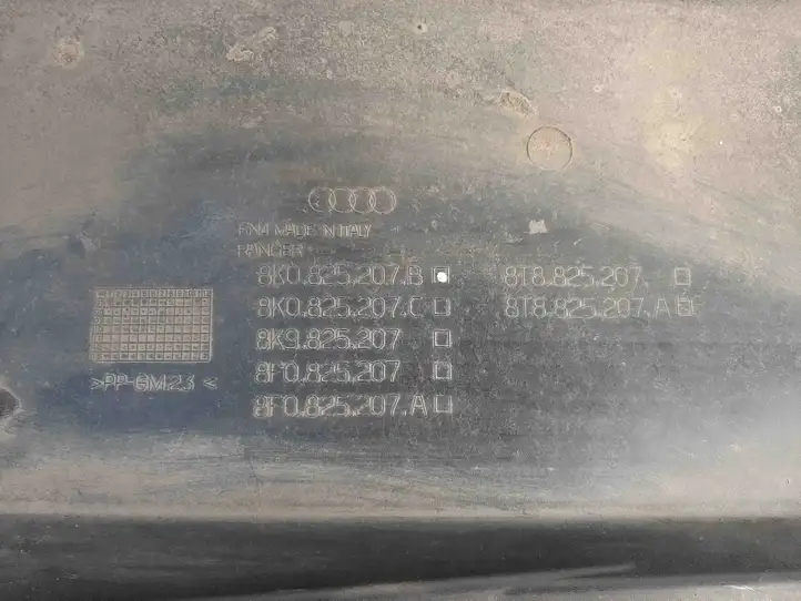 Audi A5 8T 8F (2007 - 2011) 8K0825207 Боковая защита днища — фото 3