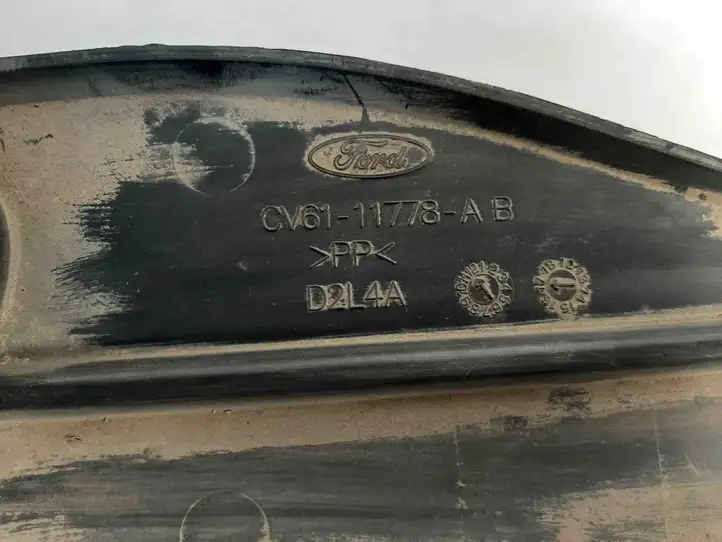 Ford Kuga II (2013 - 2019) CV6111778AB Боковая защита днища — фото 3