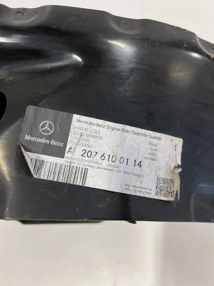 Mercedes-Benz E C207 W207 (2009 - 2017) A2076100114 Усилитель заднего бампера — фото 3