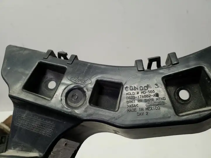Ford Fusion II (2013 - ) DS7317A882AE Кронштейн заднего бампера — фото 4