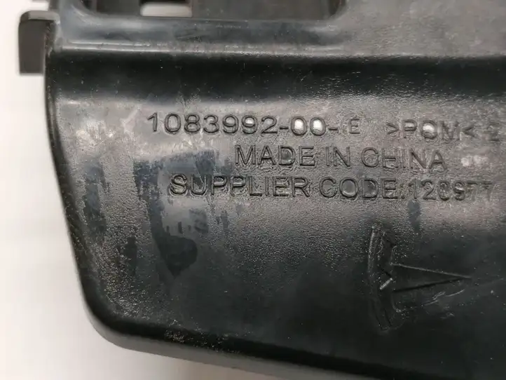 Tesla Model 3 (2017 - 2023) 1083992-00-E Кронштейн заднего бампера — фото 3