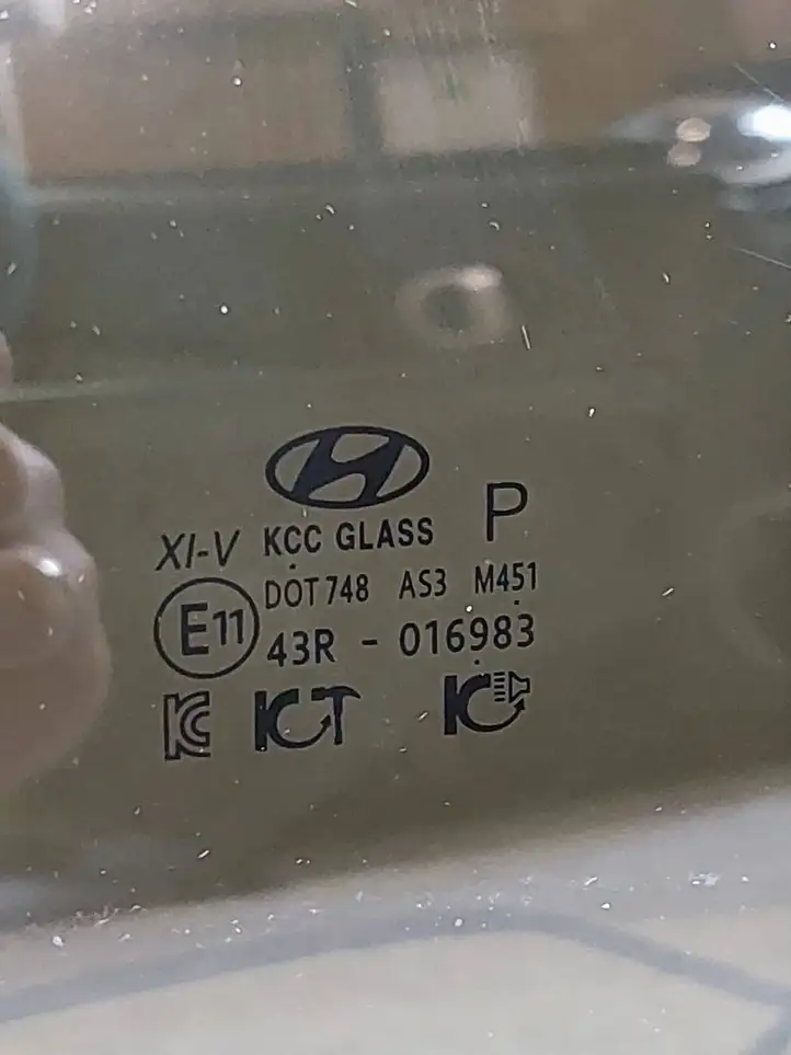 Hyundai Ioniq 5 (2021 - ) 43R016983 Стекло задней двери — фото 4