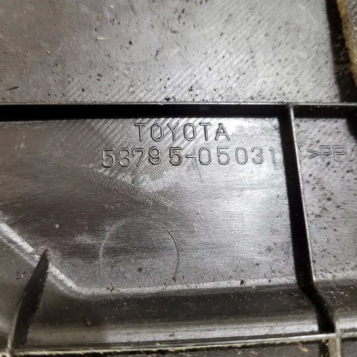 Toyota Avensis T250 (2006 - 2009) 5379505031 Облицовка радиатора — фото 2