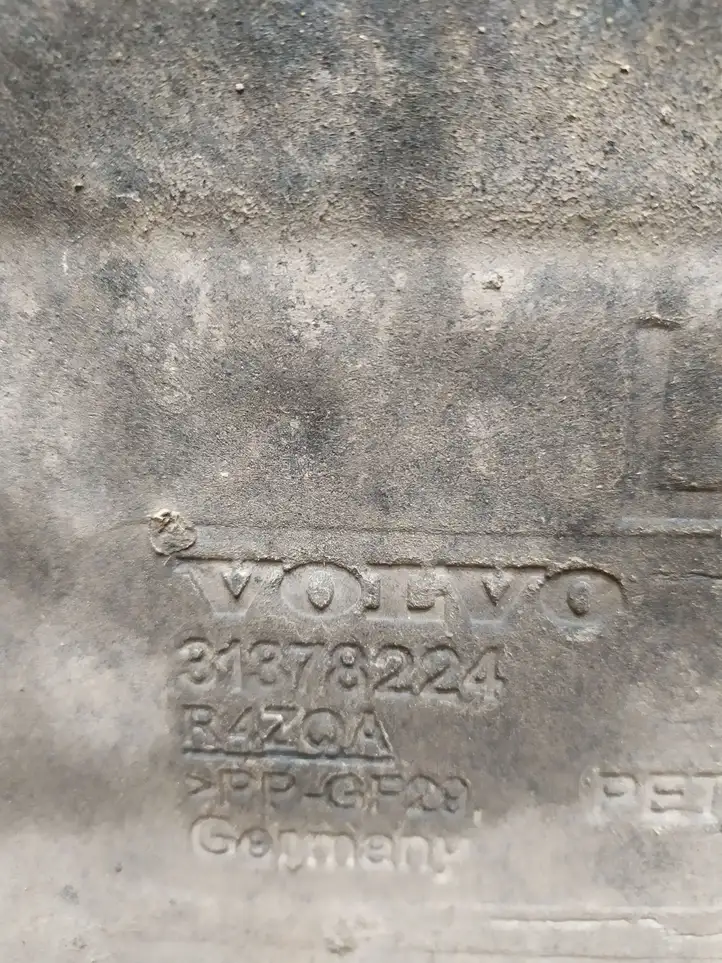 (2012 - 2016) 31378224 Боковая защита днища — фото 2