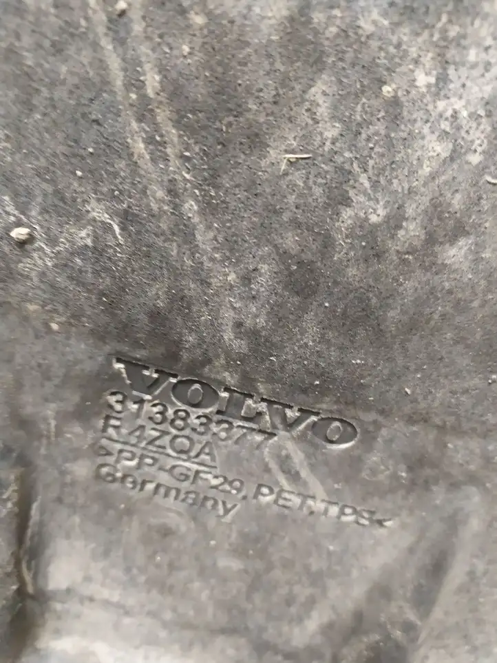(2012 - 2016) 31383377 Боковая защита днища — фото 4