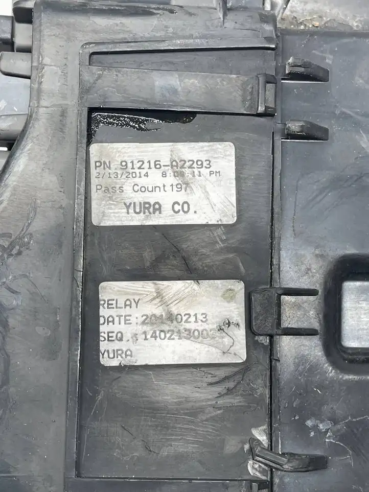 Kia Ceed (2012 - 2015) 91216A2293 Крышка ящика предохранителей — фото 4