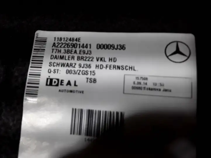 Mercedes-Benz S W222 (2013 - ) A2226901441 Обшивка багажника — фото 2
