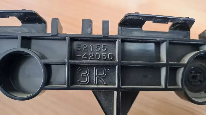 Toyota RAV 4 (XA50) (2018 - ) 5215542050 Кронштейн заднего бампера — фото 2