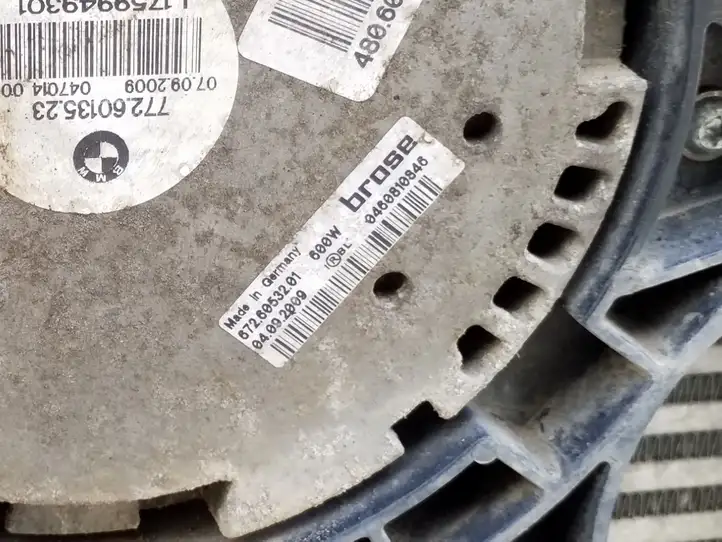 BMW 5 GT F07 (2010 - 2017) 17899010 Панель радиаторов двигателя — фото 7