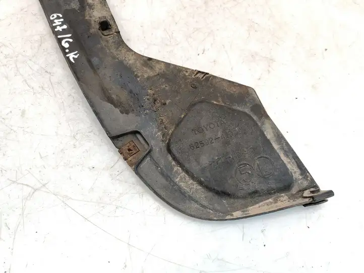 Toyota RAV 4 (XA20) (2000 - 2005) 5259242020 Защита заднего бампера — фото 6