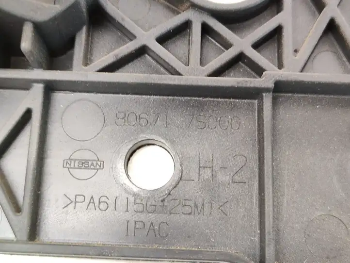 Nissan Titan (2004 - 2019) 806717S000 Внутренняя ручка двери — фото 2