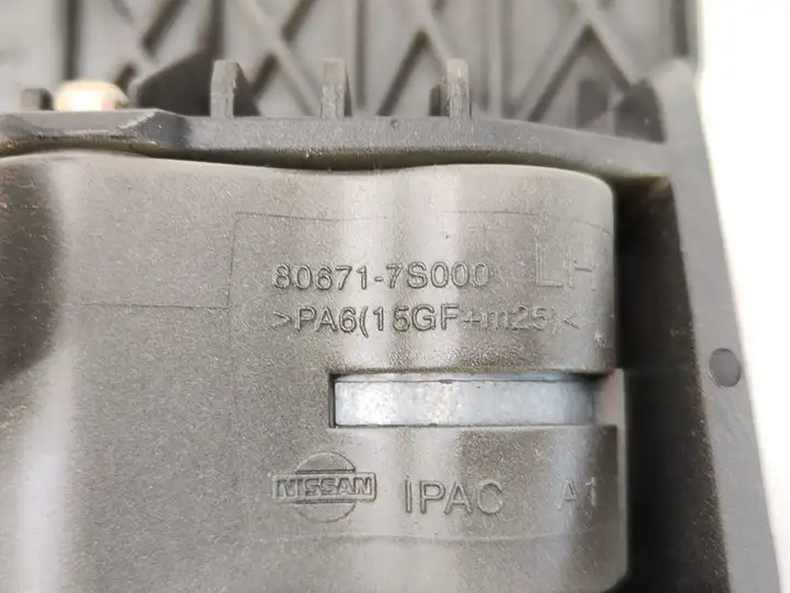 Nissan Titan (2004 - 2019) 806717S000 Внутренняя ручка двери — фото 7