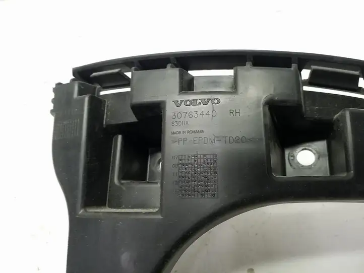 Volvo XC60 (2013 - 2017) 30763440 Кронштейн заднего бампера — фото 3