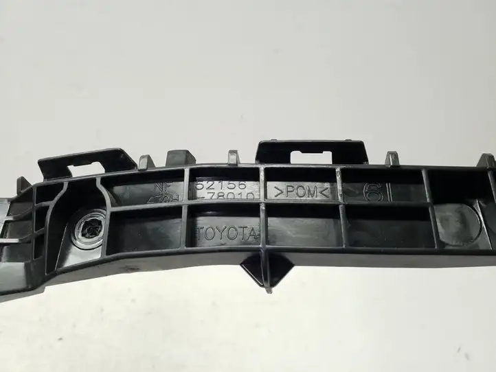 Lexus NX (2021 - ) 5215678010 Кронштейн заднего бампера — фото 2