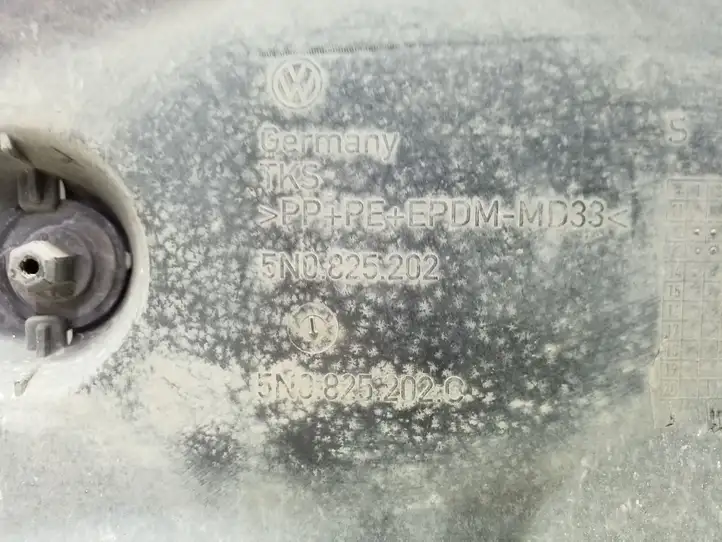 Volkswagen Tiguan (2011 - 2016)  5N0825202C Боковая нижняя защита