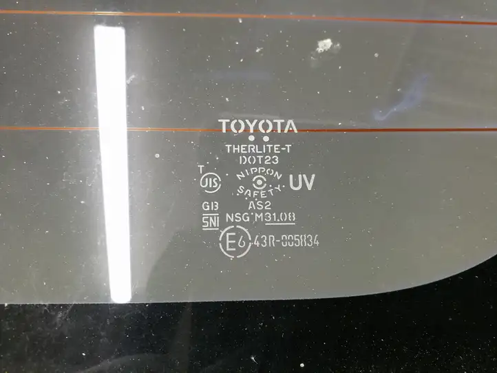 Toyota Prius (XW30) (2009 - 2015) Крышка багажника — фото 5