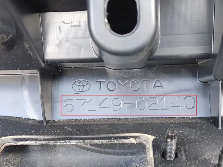 Toyota Corolla E210 E21 (2018 - ) 6714902140 Крышка багажника — фото 6