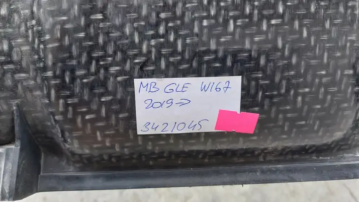 Mercedes-Benz GLE W166/C292 (2015 - 2019) A0005840526 Панель радиаторов двигателя — фото 10