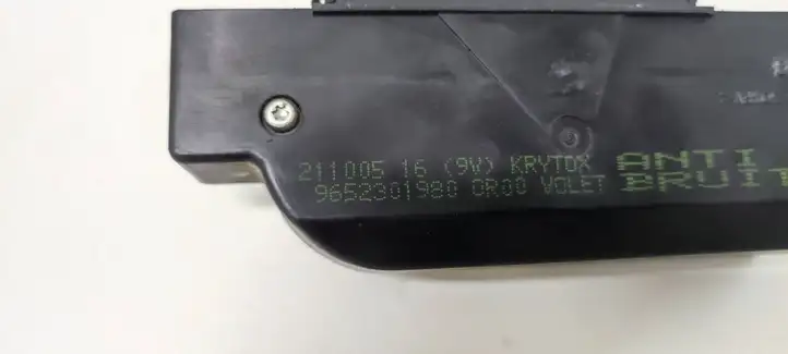 Citroen Xsara Picasso (1999 - 2012) 9652301980 Замок крышки багажника — фото 5