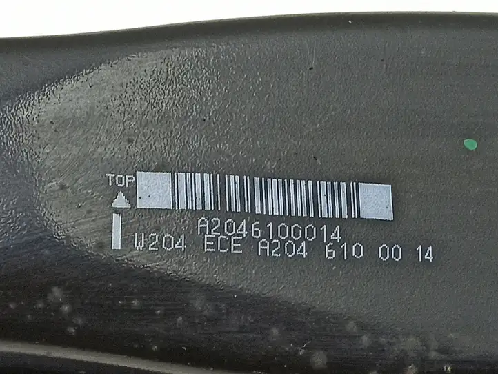 Mercedes-Benz C W204 (2007 - 2014) A2046100014 Усилитель заднего бампера — фото 4