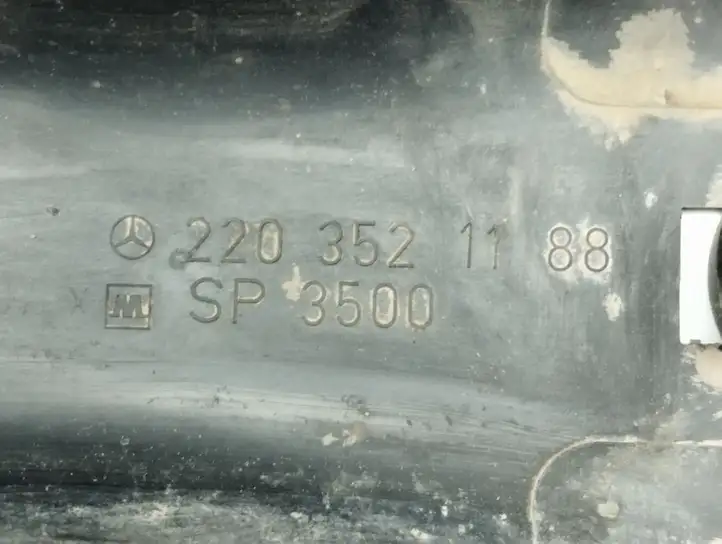 Mercedes-Benz S W220 (1998 - 2006) A2203521188 Защита днища задней части — фото 8