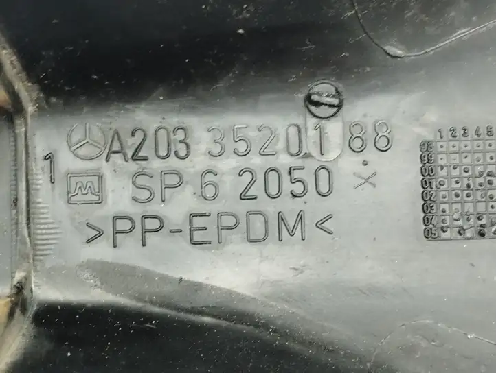 Mercedes-Benz C W203 (2000 - 2007) A2033520188 Защита днища задней части — фото 8