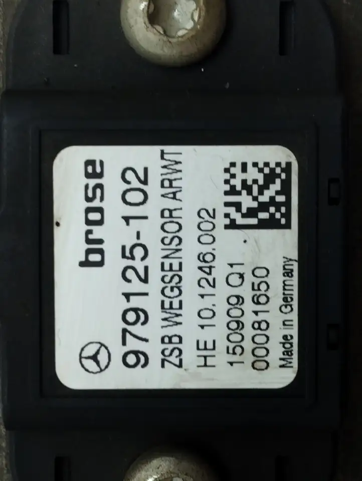 Mercedes-Benz C W204 (2007 - 2014) A2048202842 Доводчик крышки багажника — фото 13