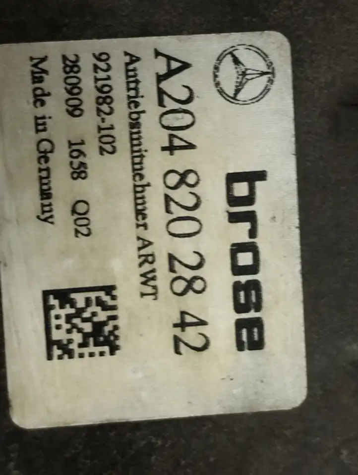 Mercedes-Benz C W204 (2007 - 2014) A2048202842 Доводчик крышки багажника — фото 14