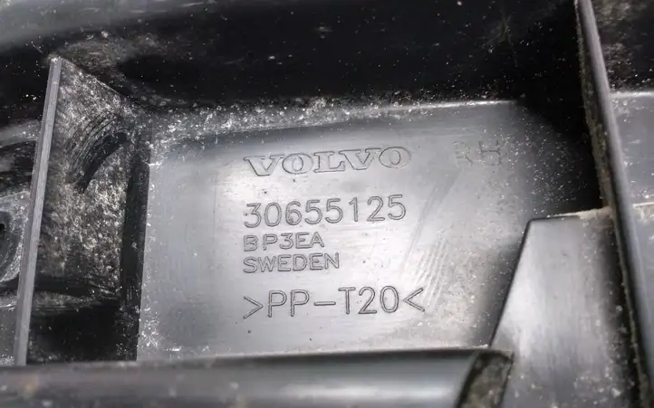 Volvo S80 (2004 - 2006) 30655125 Кронштейн заднего бампера — фото 2