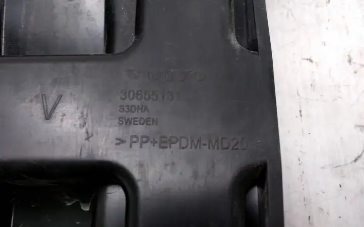 Volvo S80 (2004 - 2006) 30655131 Кронштейн заднего бампера — фото 2