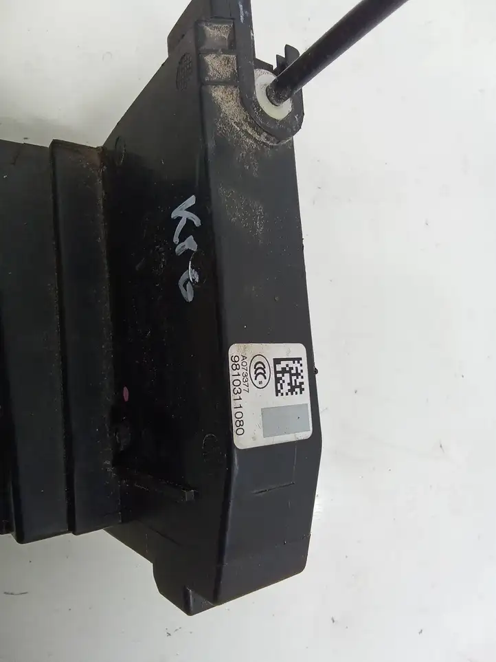 Citroen C4 Grand Picasso (2013 - 2016) 9810311080 Замок задней двери — фото 5