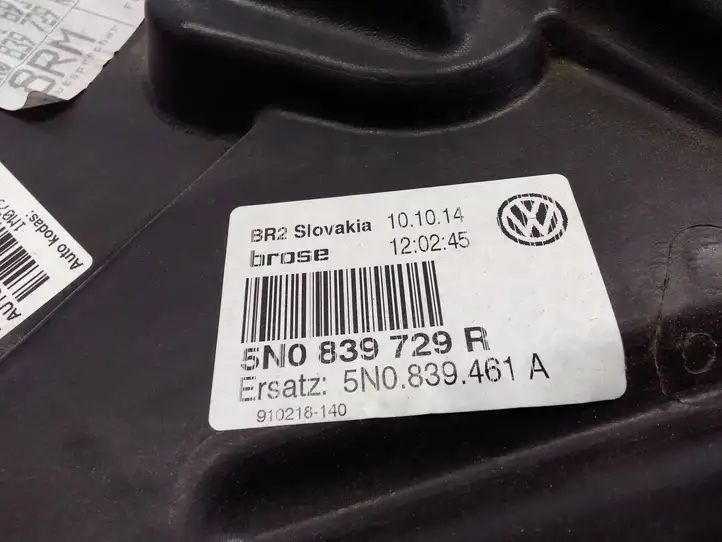 Volkswagen Tiguan (2011 - 2016) 5N0959703F Стеклоподъемник передней двери (комплект) — фото 3