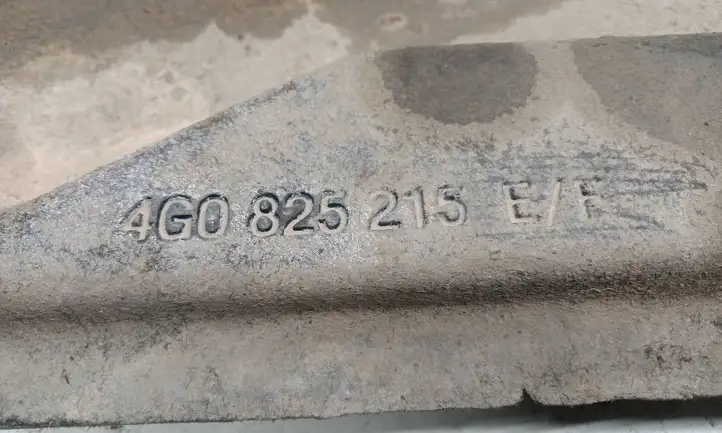Audi A6 Allroad C7 (2012 - 2014) 4G0825215E Защита днища задней части — фото 3